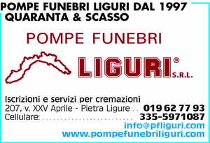 Visualizza Inserzione