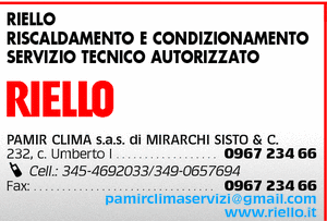 Visualizza Inserzione