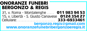 Visualizza Inserzione