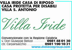 Visualizza Inserzione
