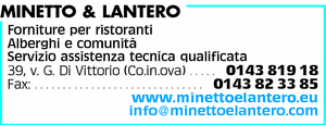 Visualizza Inserzione