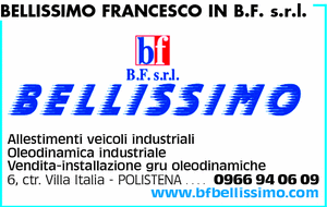 Visualizza Inserzione