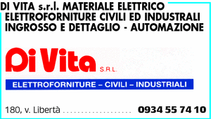 Visualizza Inserzione