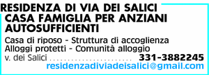 Visualizza Inserzione