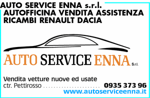 Visualizza Inserzione