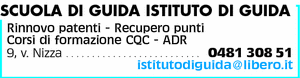 Visualizza Inserzione