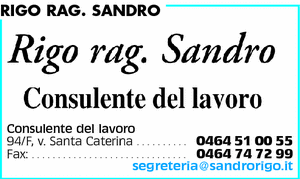 Visualizza Inserzione