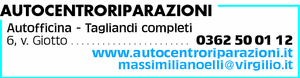 Visualizza Inserzione