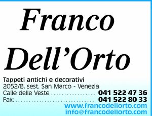 Visualizza Inserzione