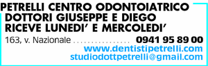Visualizza Inserzione
