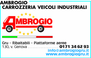 Visualizza Inserzione