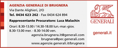Visualizza Inserzione