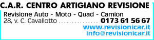 Visualizza Inserzione