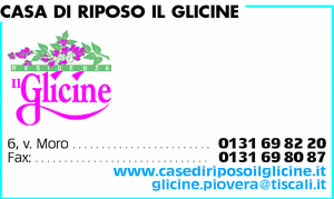 Visualizza Inserzione