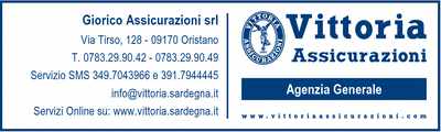 Visualizza Inserzione