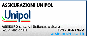 Visualizza Inserzione