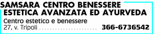 Visualizza Inserzione