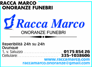 Visualizza Inserzione