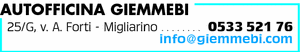 Visualizza Inserzione
