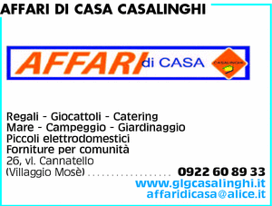 Visualizza Inserzione