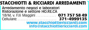 Visualizza Inserzione