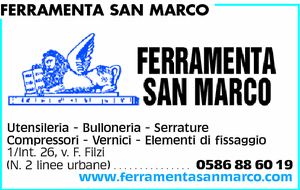 Visualizza Inserzione