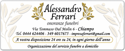 Visualizza Inserzione