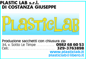 Visualizza Inserzione