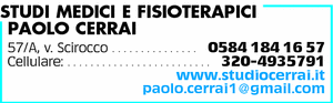 Visualizza Inserzione