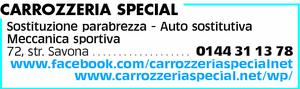 Visualizza Inserzione