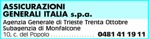 Visualizza Inserzione