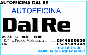 Visualizza Inserzione
