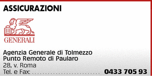 Visualizza Inserzione