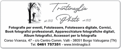 Visualizza Inserzione