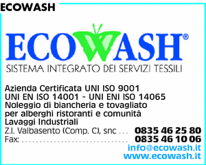 Visualizza Inserzione