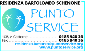Visualizza Inserzione