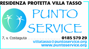 Visualizza Inserzione