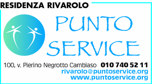 Visualizza Inserzione
