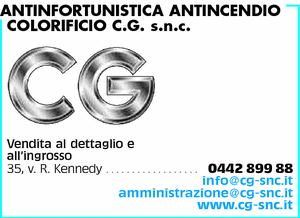 Visualizza Inserzione