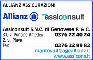 Visualizza Inserzione