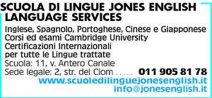 Visualizza Inserzione