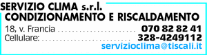 Visualizza Inserzione