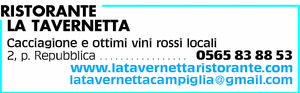 Visualizza Inserzione