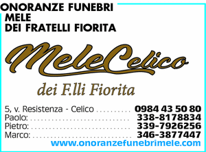 Visualizza Inserzione