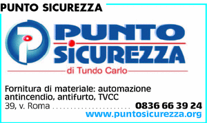 Visualizza Inserzione