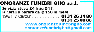 Visualizza Inserzione
