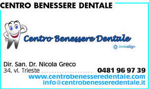 Visualizza Inserzione