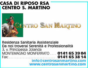 Visualizza Inserzione