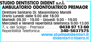 Visualizza Inserzione