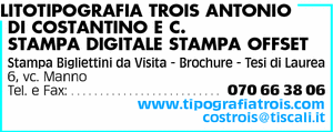 Visualizza Inserzione